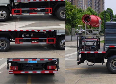 程力威牌CLW5040TDYCD6型多功能抑塵車